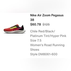 Nike Air Zoom Pegasus